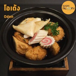 โอเด้ง