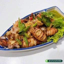 หมึกไข่แดดเดียวทอดพริกเกลือ