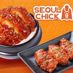 Seoul Chick (ไก่ทอดเกาหลี) ฮอลิเดย์ อินน์ สีลม