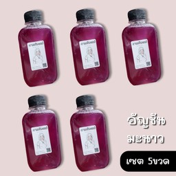 น้ำอัญชันมะนาว 5ขวด
