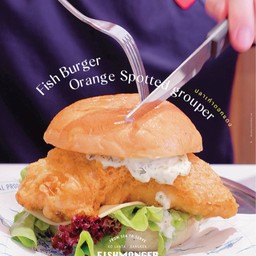 Fishmonger อารีย์