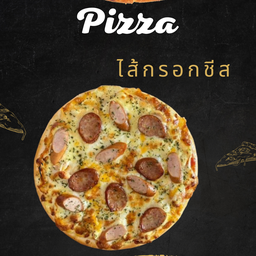 พิซซ่าไส้กรอก ชีส