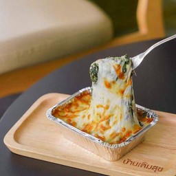 ผักโขมอบชีส