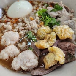 ก๋วยเตี๋ยวต้มยำกากหมูสูตรโบราณ สาขาซอยวัดพระเงิน ซอยวัดพระเงิน