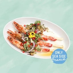 กุ้งลายเสือย่างงาขี้ม้อน