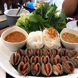 เมี่ยงหอยแครง