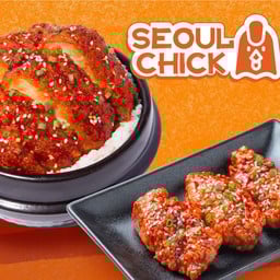 Seoul Chick (ไก่ทอดเกาหลี) ถนนเพชรบุรีตัดใหม่