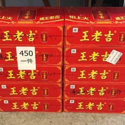 王老吉 หวังเลาจี๋