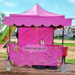 ร้านชา&กาแฟ_นู๋แนนนี่ สระแก้ว