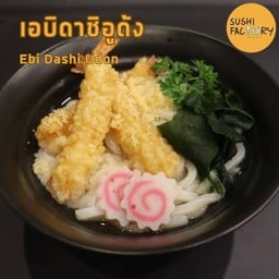 เอบิดาชิอูด้ง