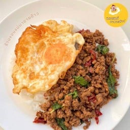 ร้านแอบแม่มาขายข้าว มีนบุรี