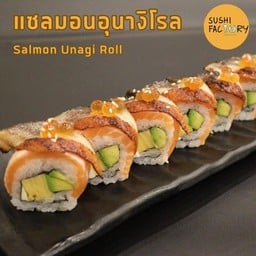 แซลมอนอุนางิโรล