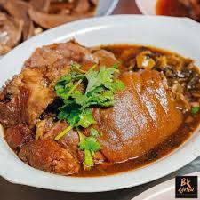 ขาหมูสับ