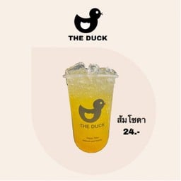 The Duck ผักไห่