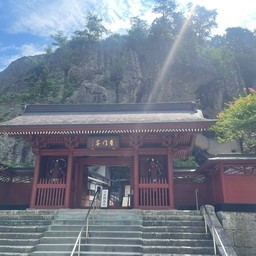 Oya Temple