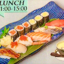 SUSHI SET C