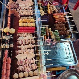 เมนูตามใจแม่ค้า 10ไม้ อะไรก็ได้