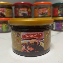 ไก่หมุนหมักน้ำผึ้งจิระภา สาขานาเหนือ