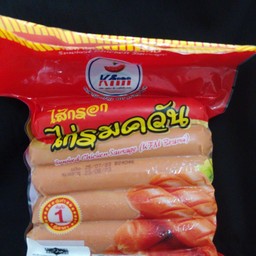 ไส้กรอกไก่รมควัน
