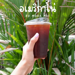 อเมริกาโน่เย็น