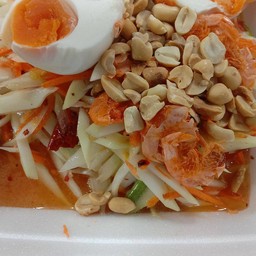 ตำไทยไข่เค็ม59