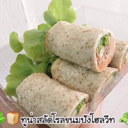 อาหารคลีน by ครูอันสาขา 2 กระบี่
