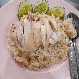 ข้าวเลือดหมูดำเนิน