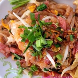 ผัดไทยโบราณ คุณชาย