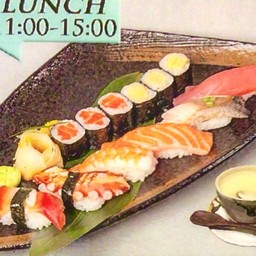 SUSHI SET A
