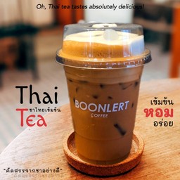 Thai Tea - ชาไทยเข้มข้น