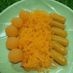 สามสหาย