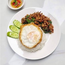 ศีคราม (Sikram)