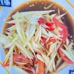 สัมตำ แซบๆๆ จ.ขอนแก่น