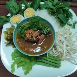 ขนมจีนน้ำเงี้ยว