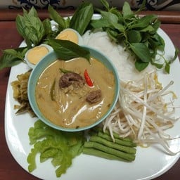 ขนมจีนแกงเนื้อ