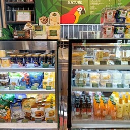 Café Amazon - SD4594 Big C เพชรเกษม 65