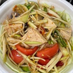 ส้มตำหมูยอ