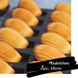 Madeleline