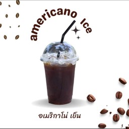 Station Fruit Smoothie&Coffee Cafe(สเตชั่นฟรุ๊ต สมูทตี้&กาแฟ คาเฟ่)