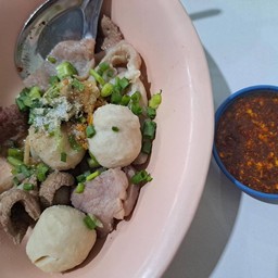 ลวกจิ้มหมู