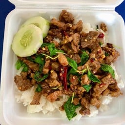 ข้าวกะเพราโคขุน