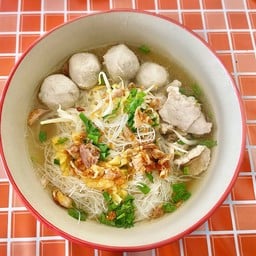 ยำ ยั่ว ยั่ว