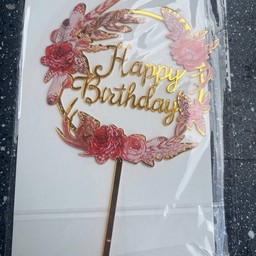 ป้ายปักเค้ก #2