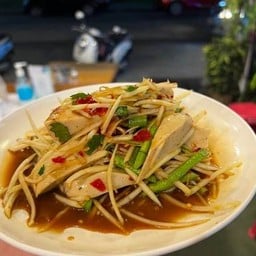 ตำหมูยอ