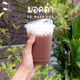 มอคค่าเย็น