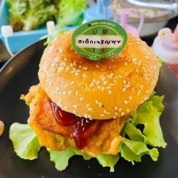 เบอเกอร์ไก่บาร์บีคิว