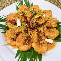 กุ้งราดซอสมะขาม