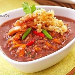 น้ำพริกลงเรือ 1 กระปุก