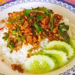 สถานีมีหอย