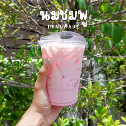 นมชมพูเย็น